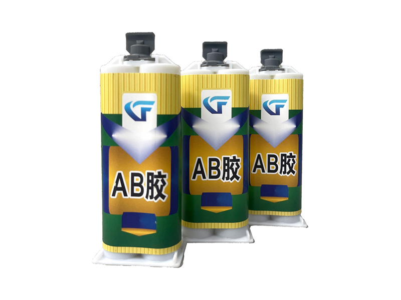 7777av在线观看AB膠