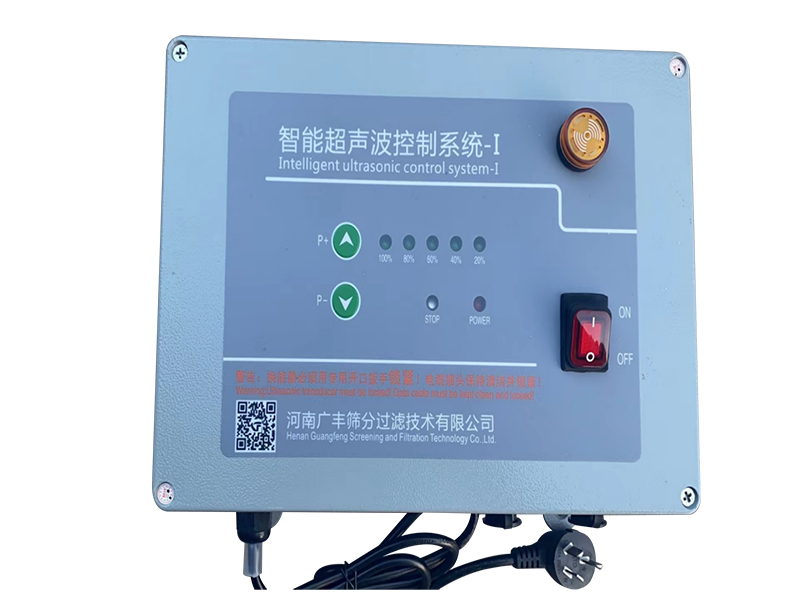 超聲波電（diàn）源控製（zhì）箱
