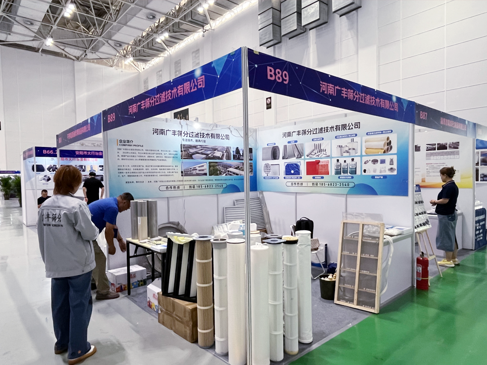 企業（yè）風采