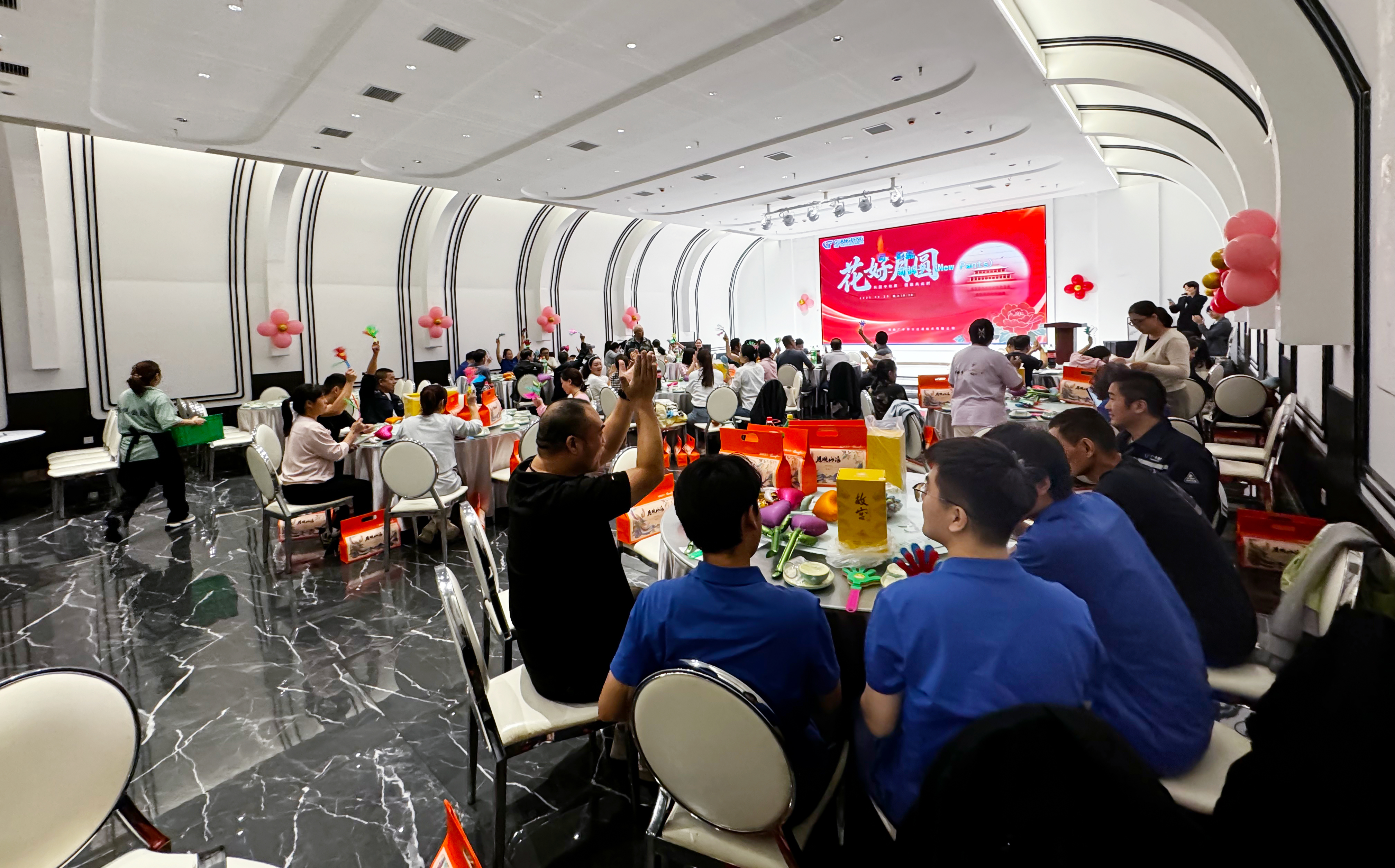 7777av在线观看（fēng）篩分舉辦 “花好月圓” 雙節晚宴，共慶中秋國（guó）慶同輝