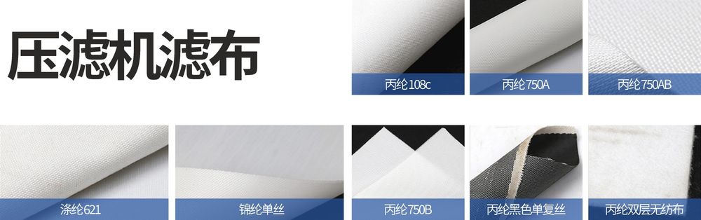 7777av在线观看_濾布總圖.JPG